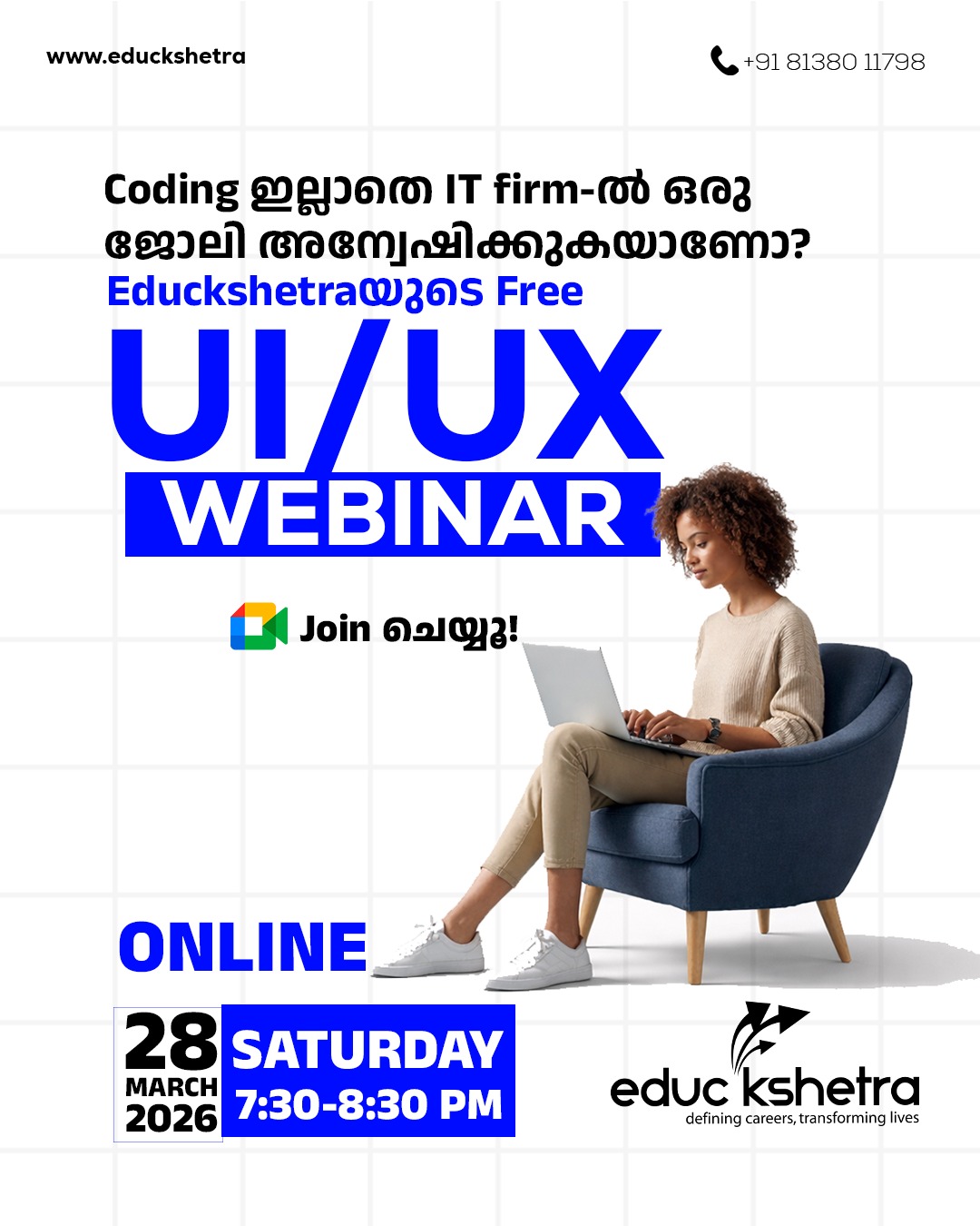 Join our Free UI/UX Webinar 2026